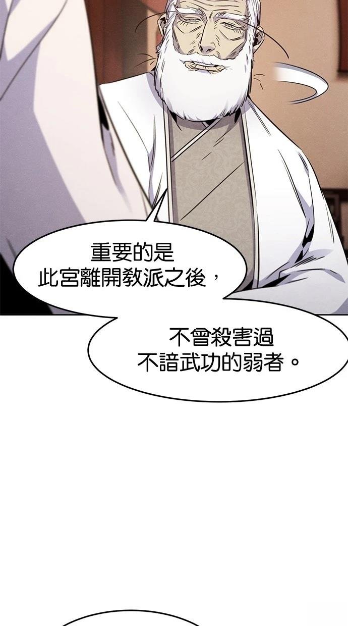 第128话