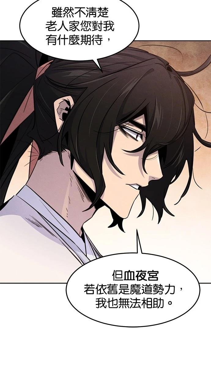 第128话