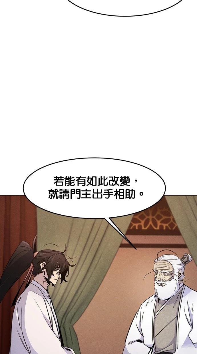 第128话