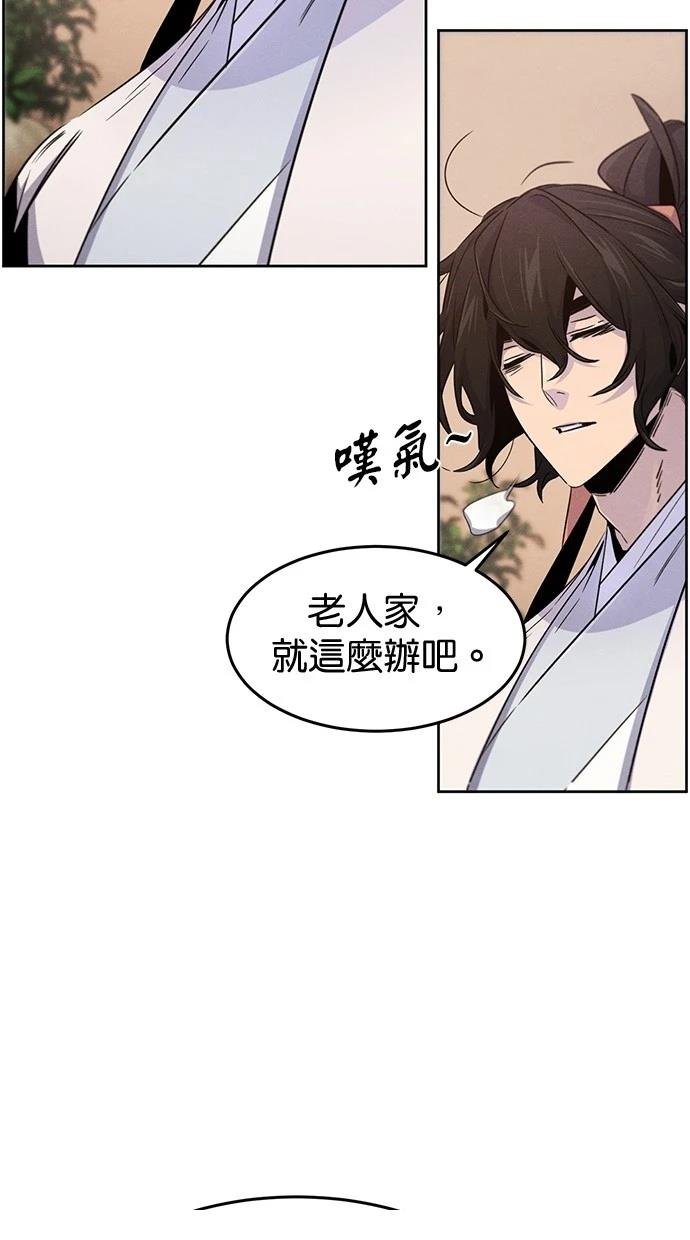 第128话
