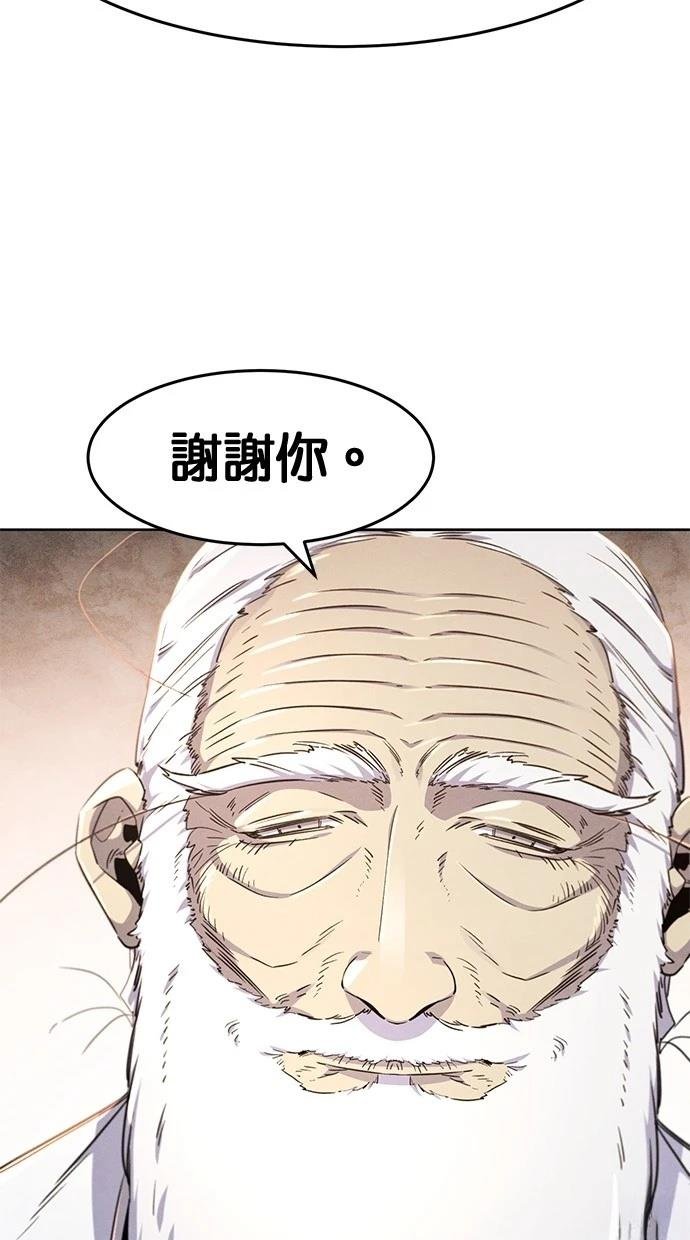 第128话