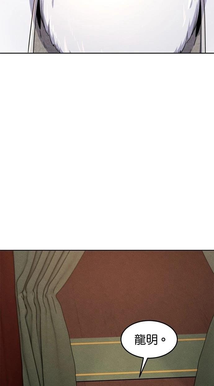 第128话