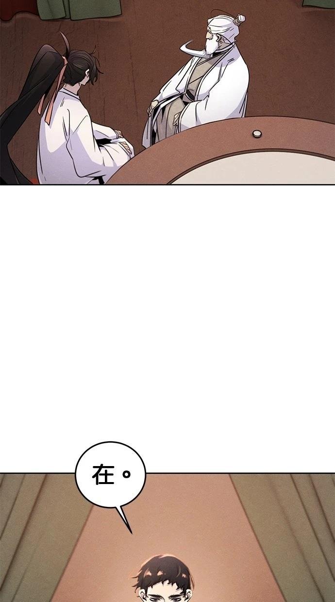 第128话
