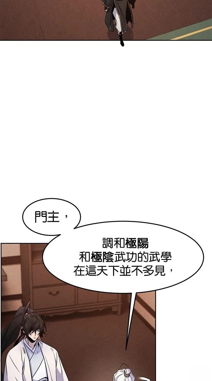 第128话