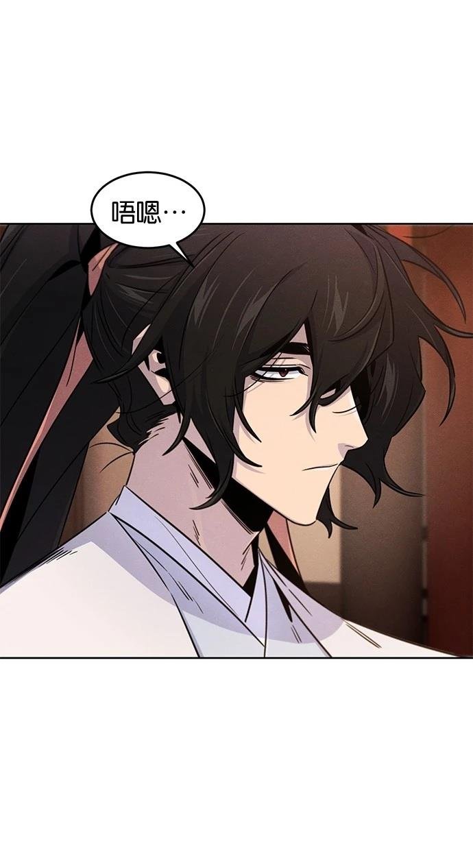 第128话