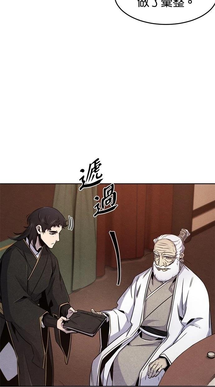 第128话