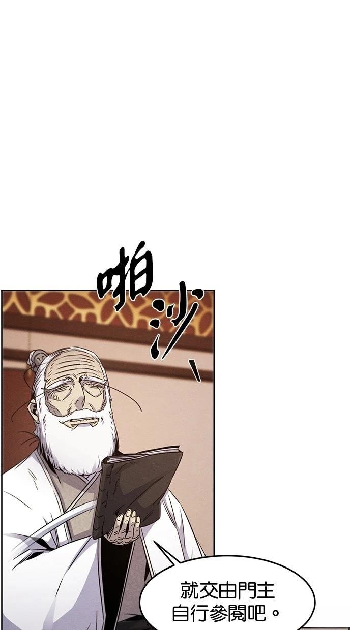 第128话