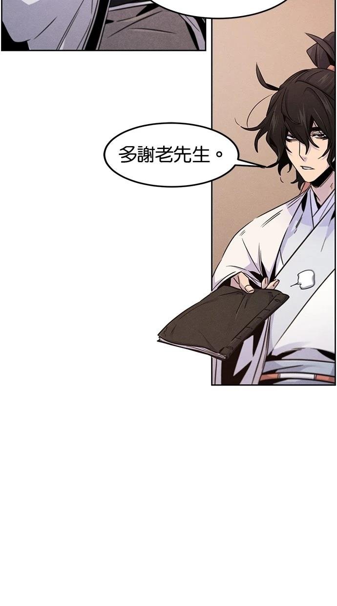 第128话