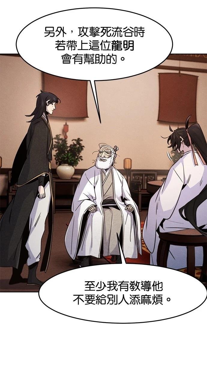 第128话