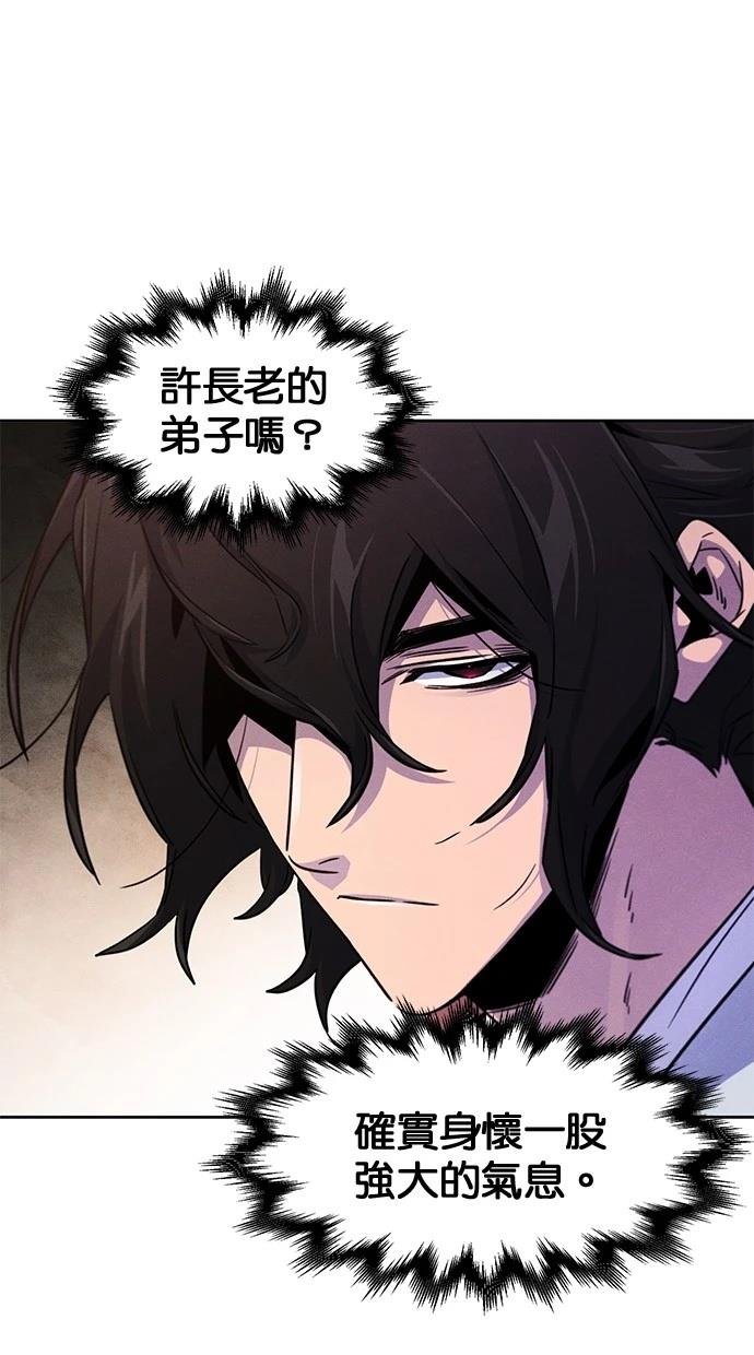 第128话