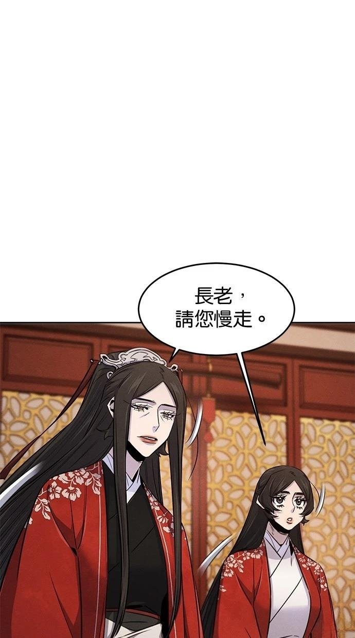 第128话