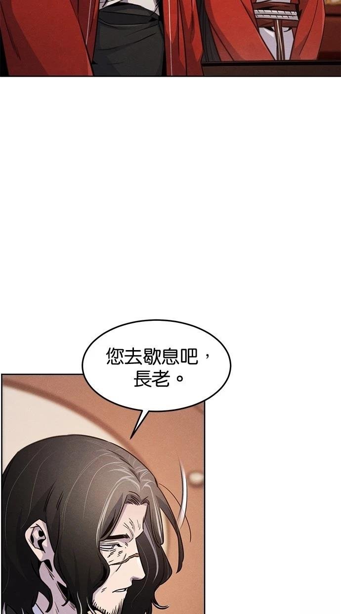 第128话
