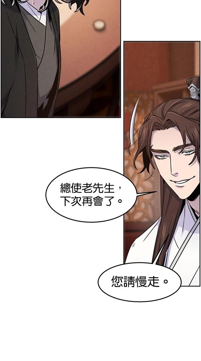第128话
