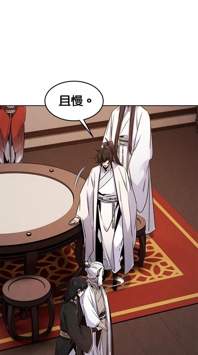 第128话