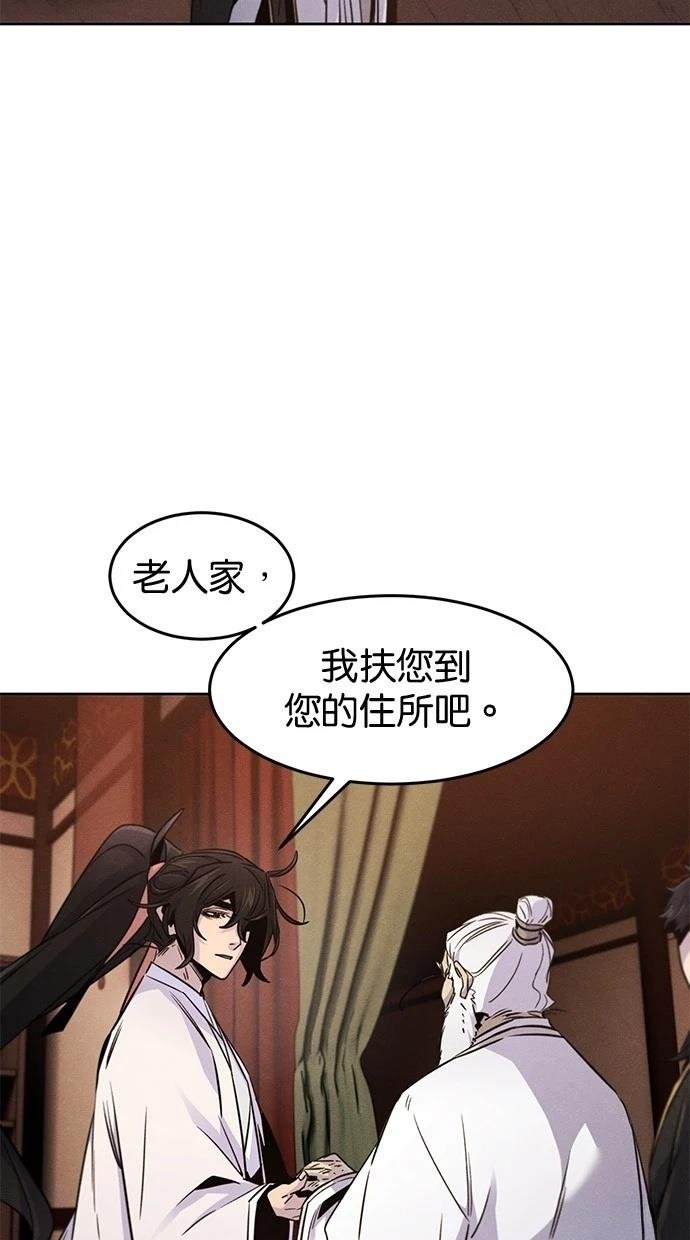 第128话
