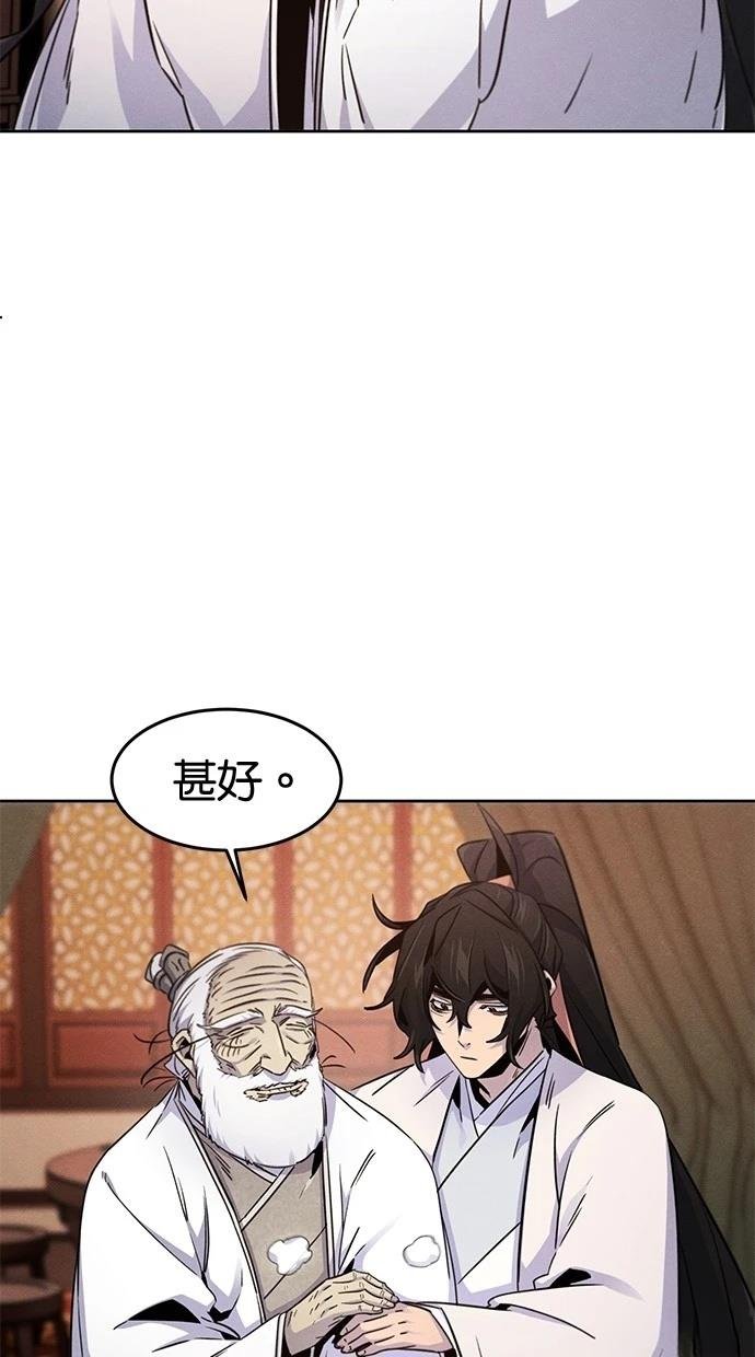 第128话