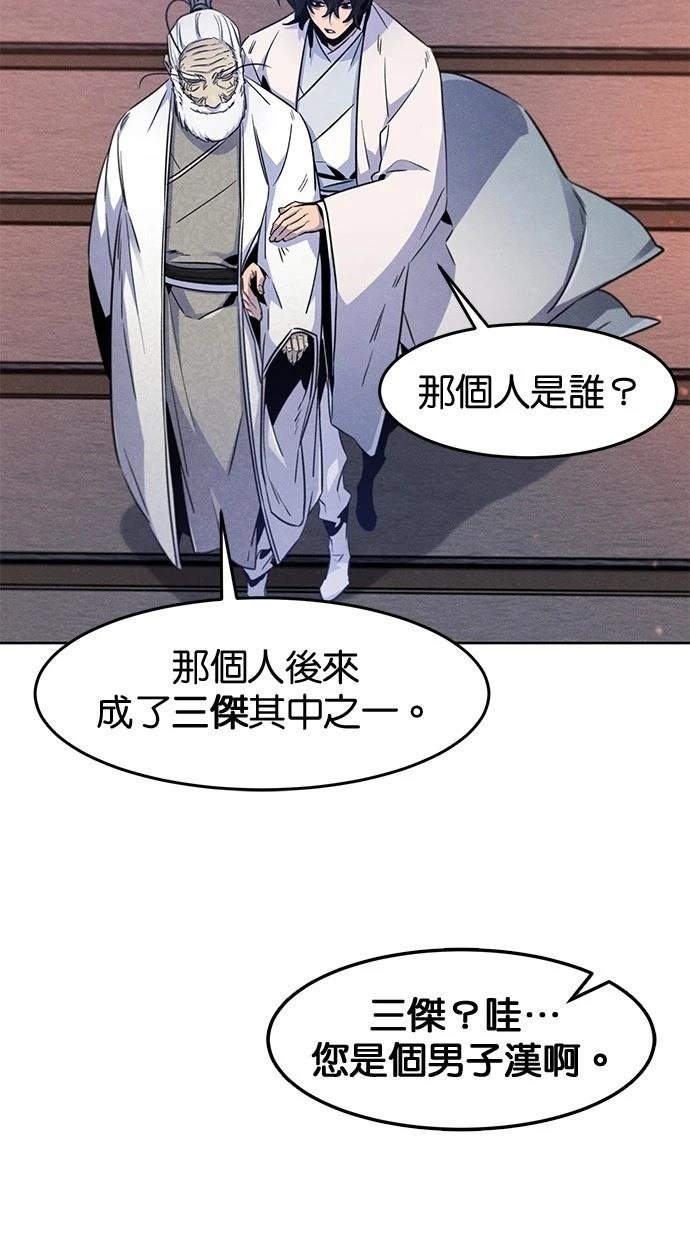 第128话