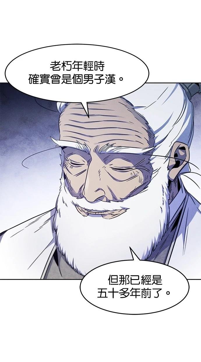 第128话