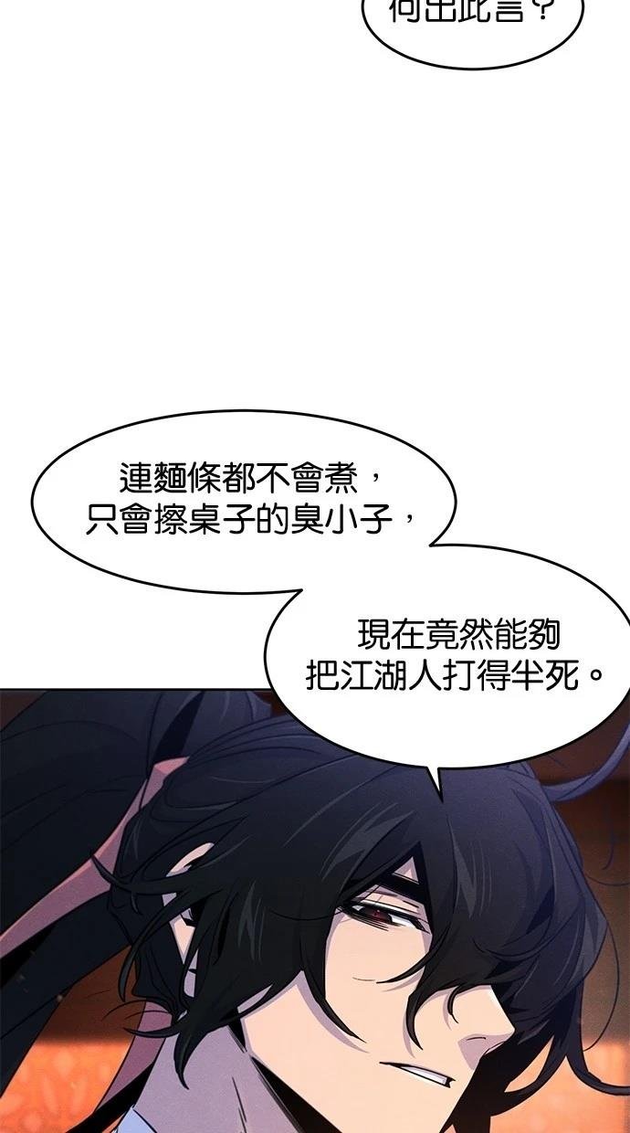 第128话