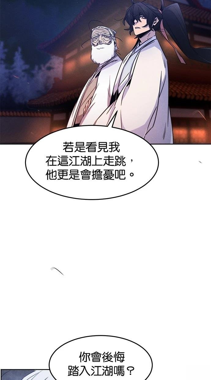 第128话
