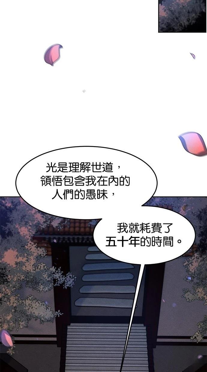 第128话