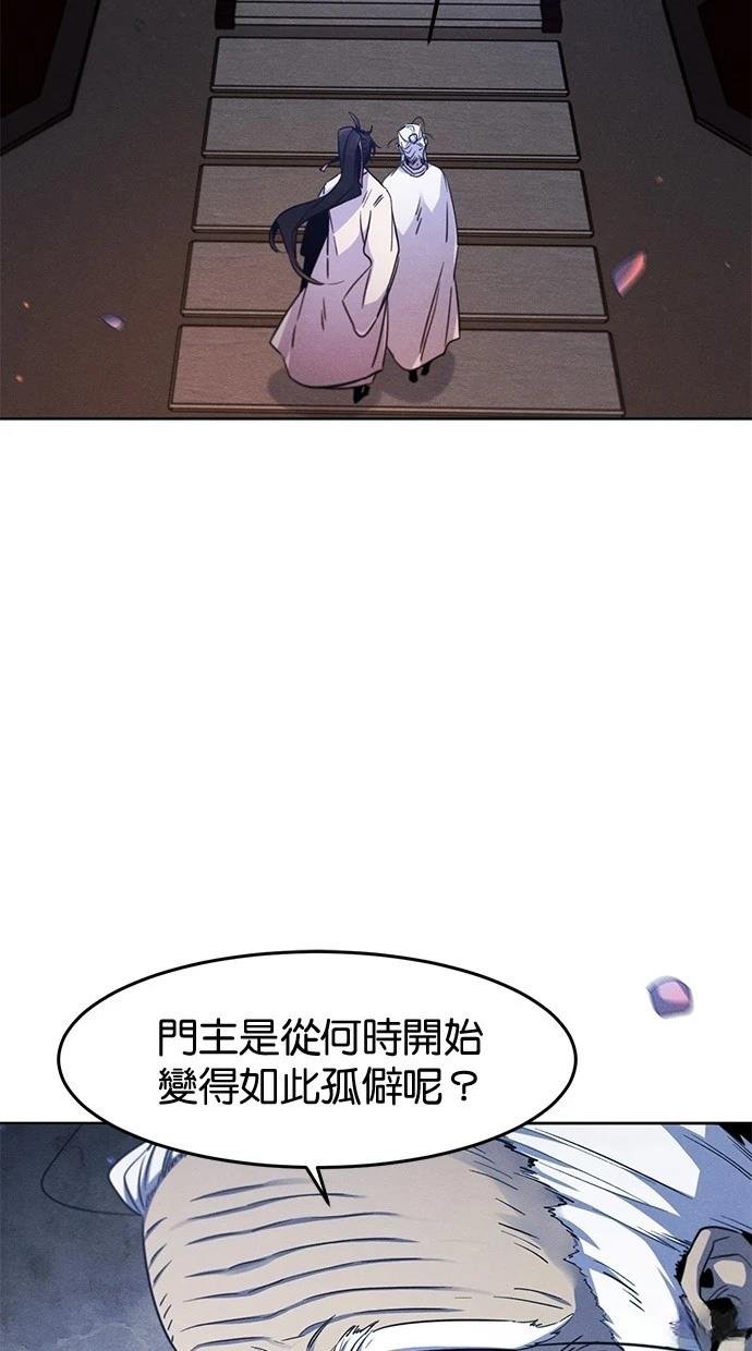 第128话