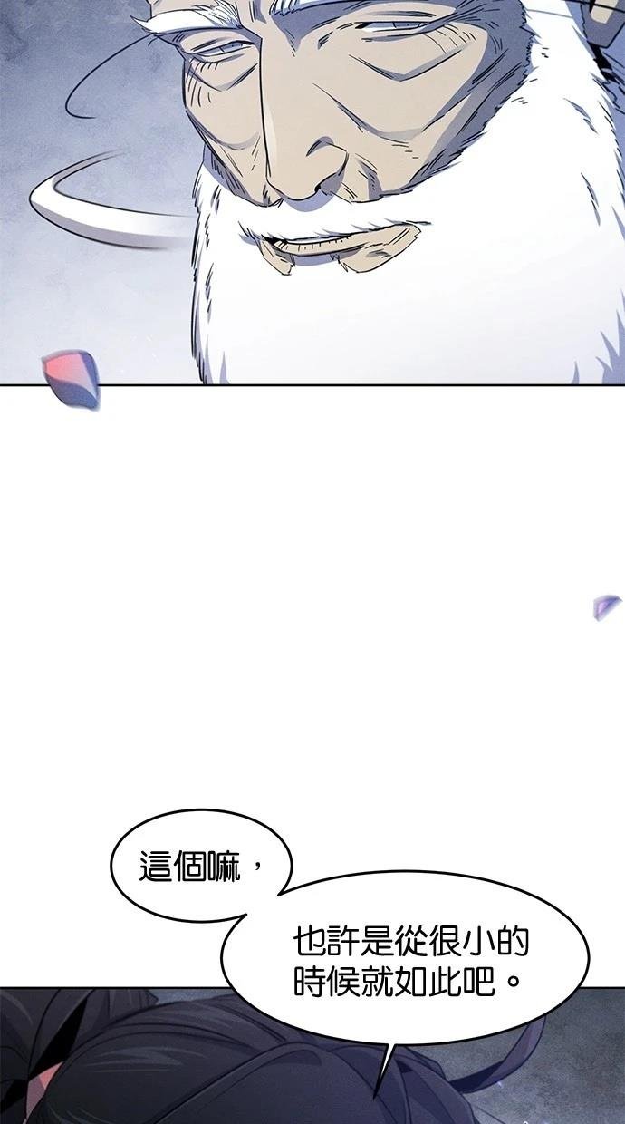第128话