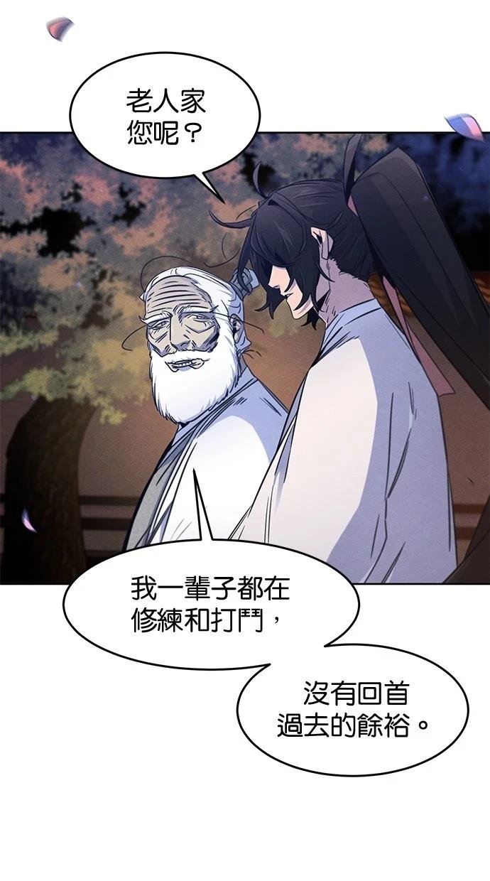 第128话