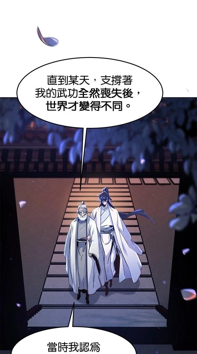 第128话