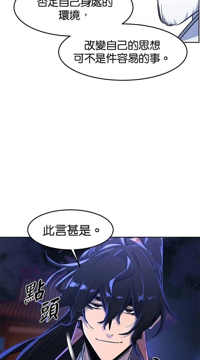 第128话