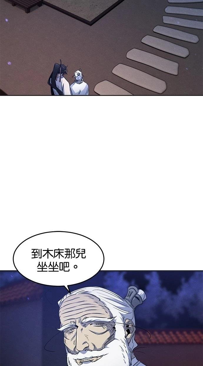第128话