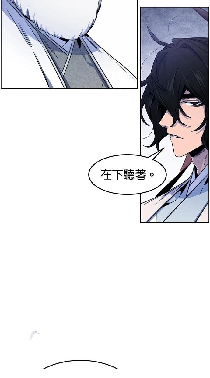 第128话