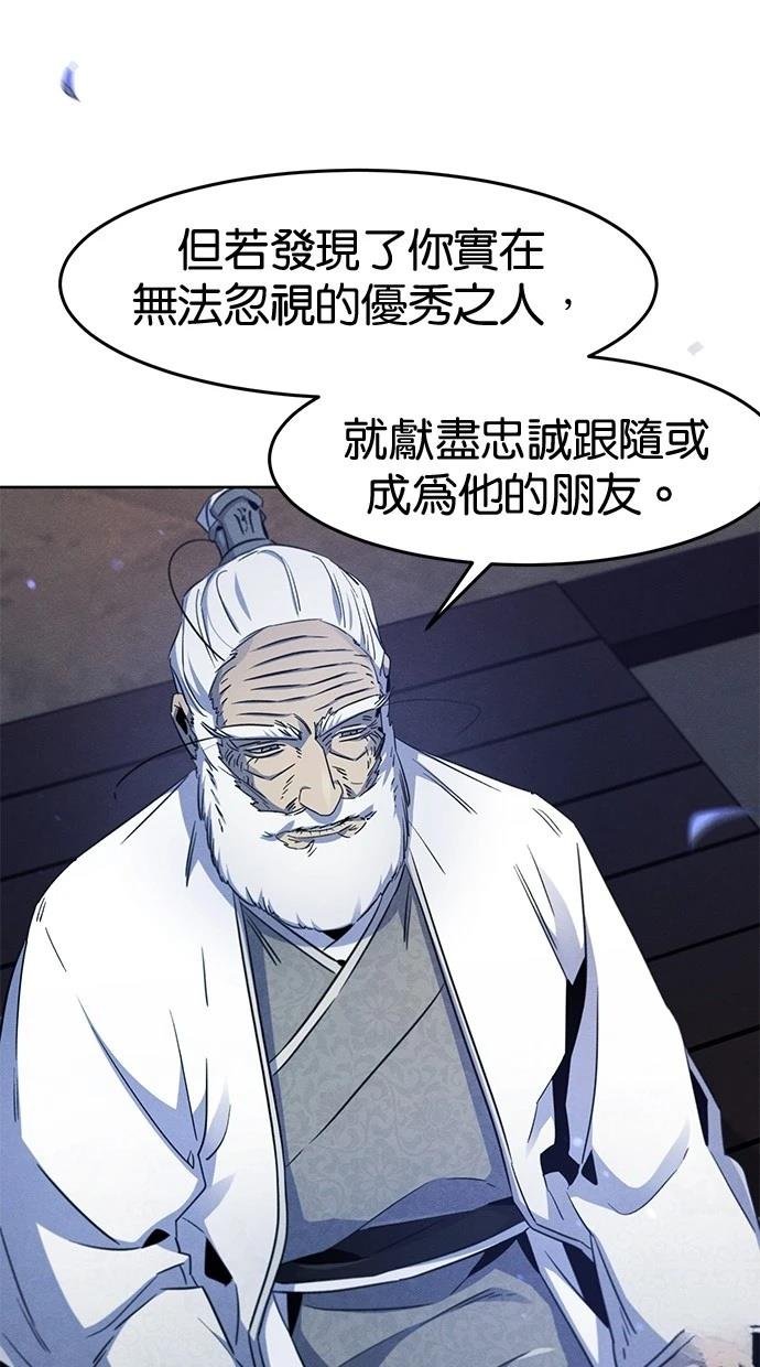 第128话