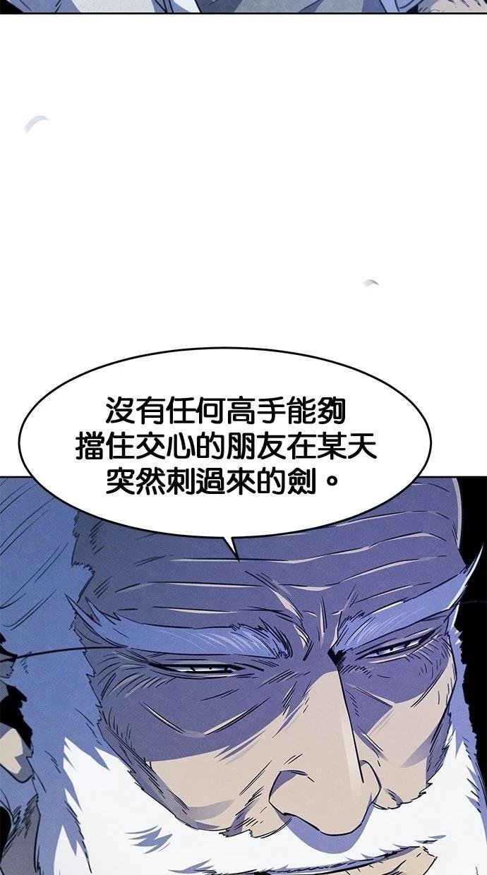 第128话