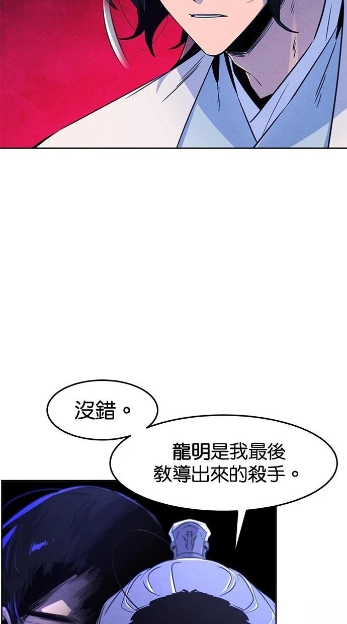 第128话