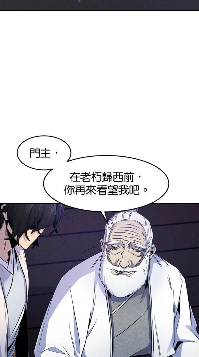 第128话
