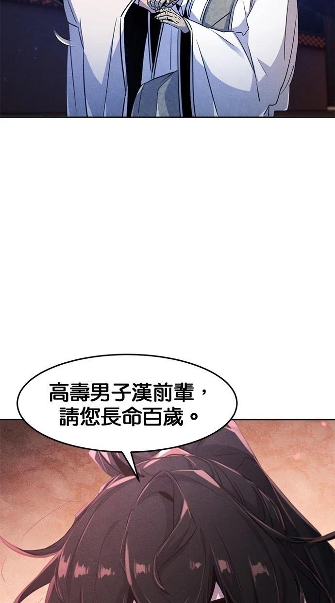 第128话