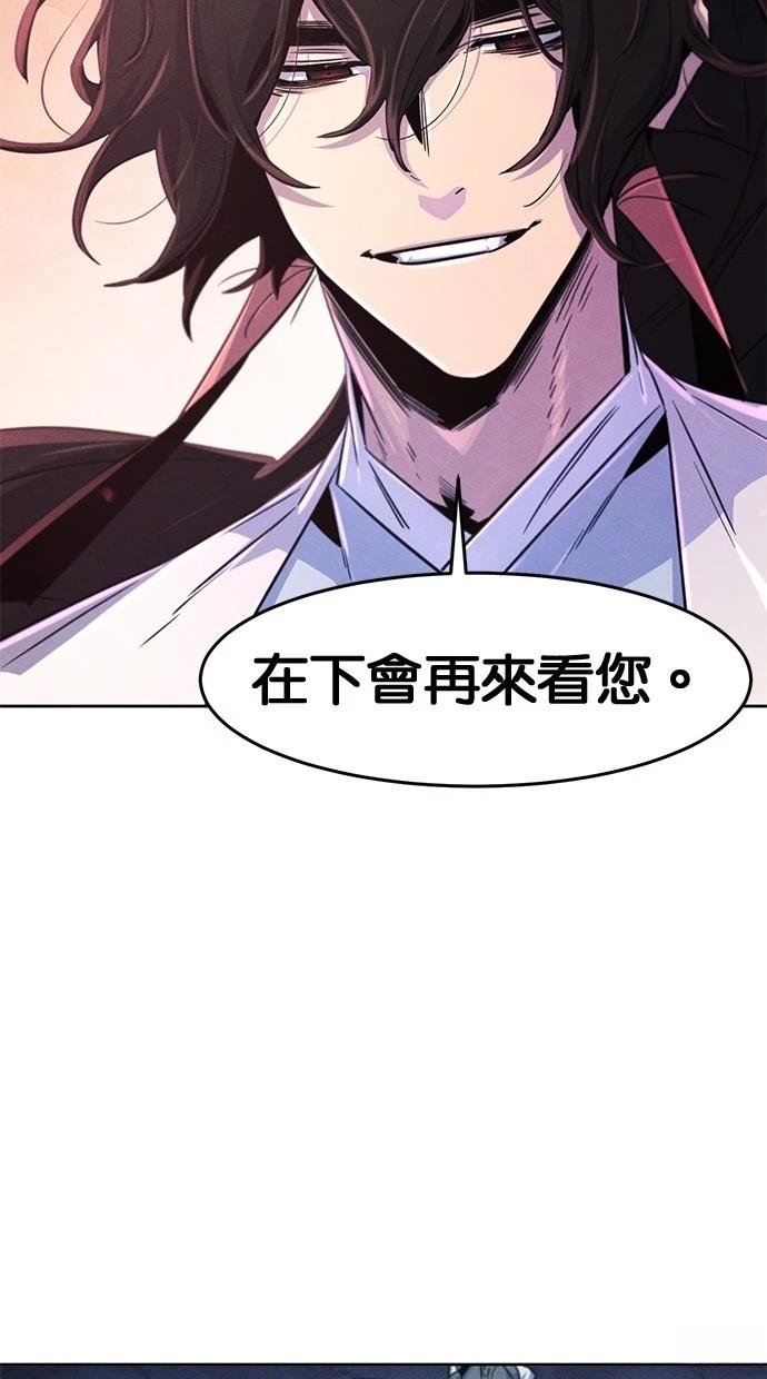 第128话
