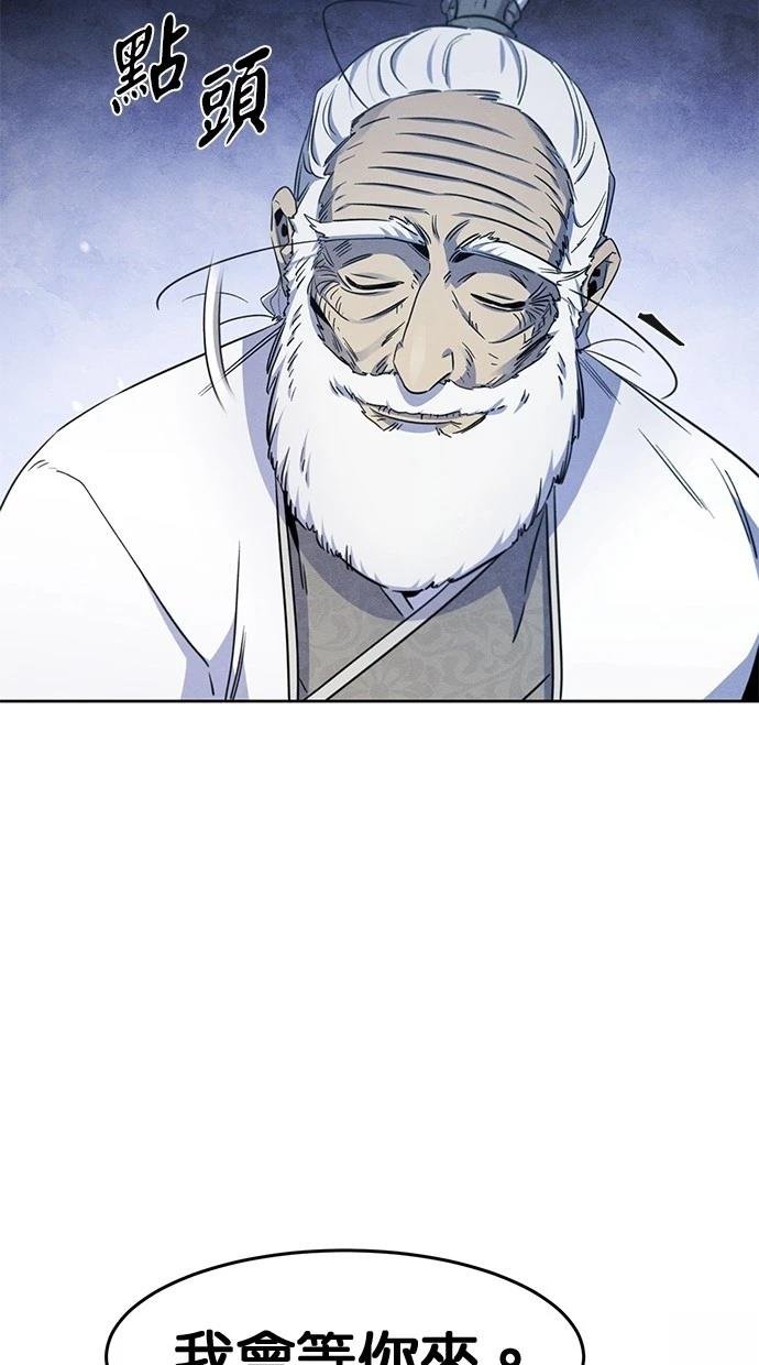 第128话