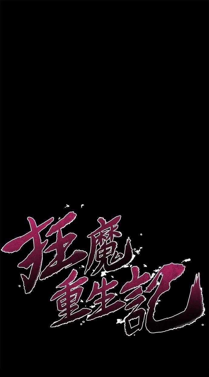 第129话