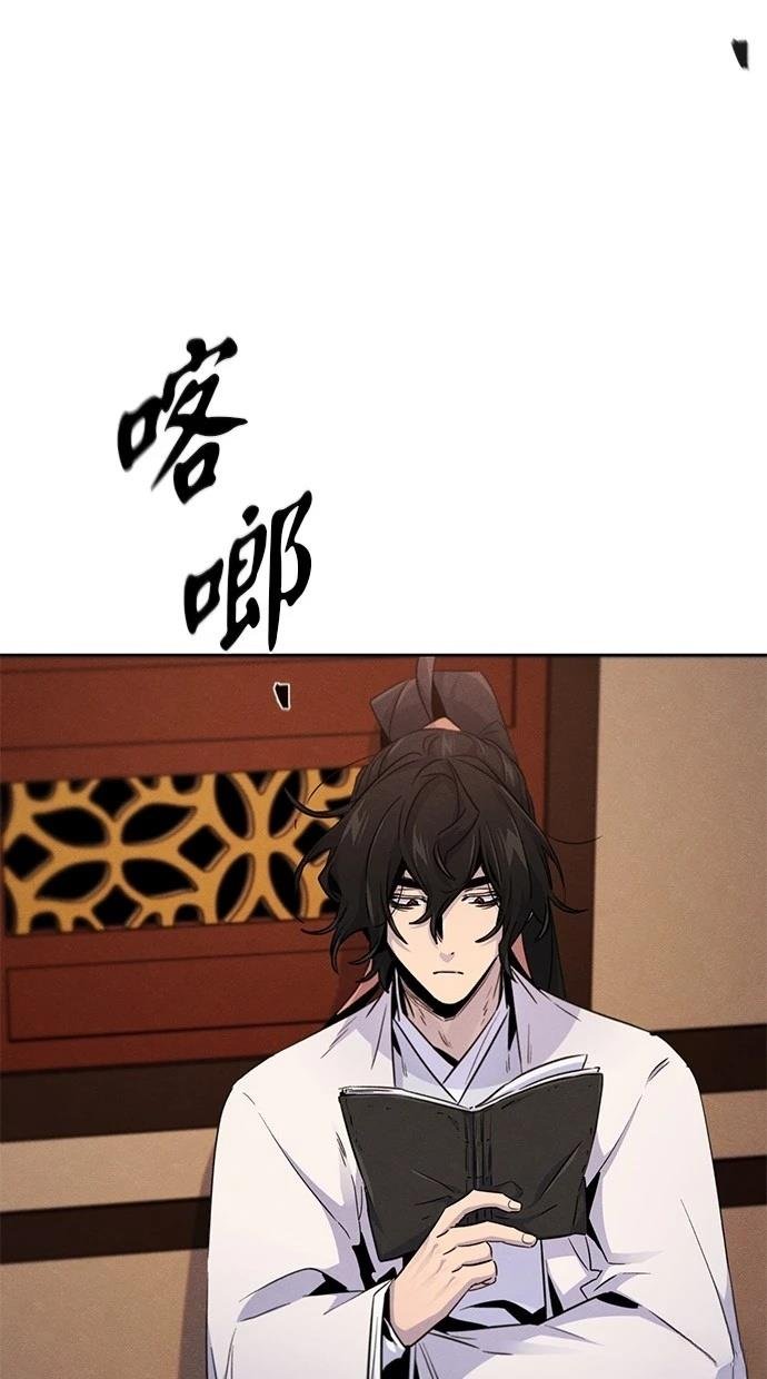 第129话