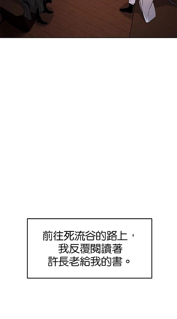 第129话