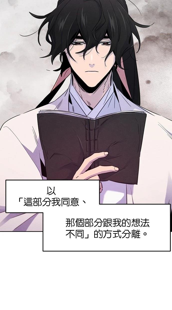 第129话