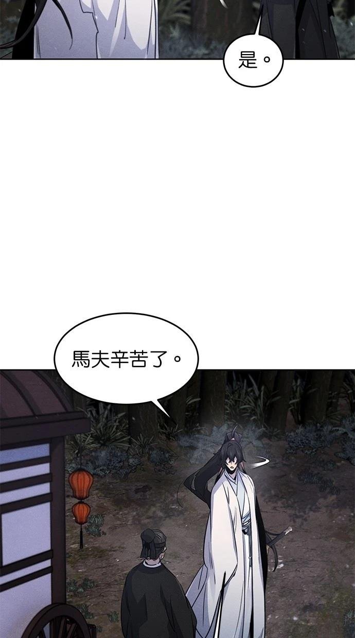 第129话