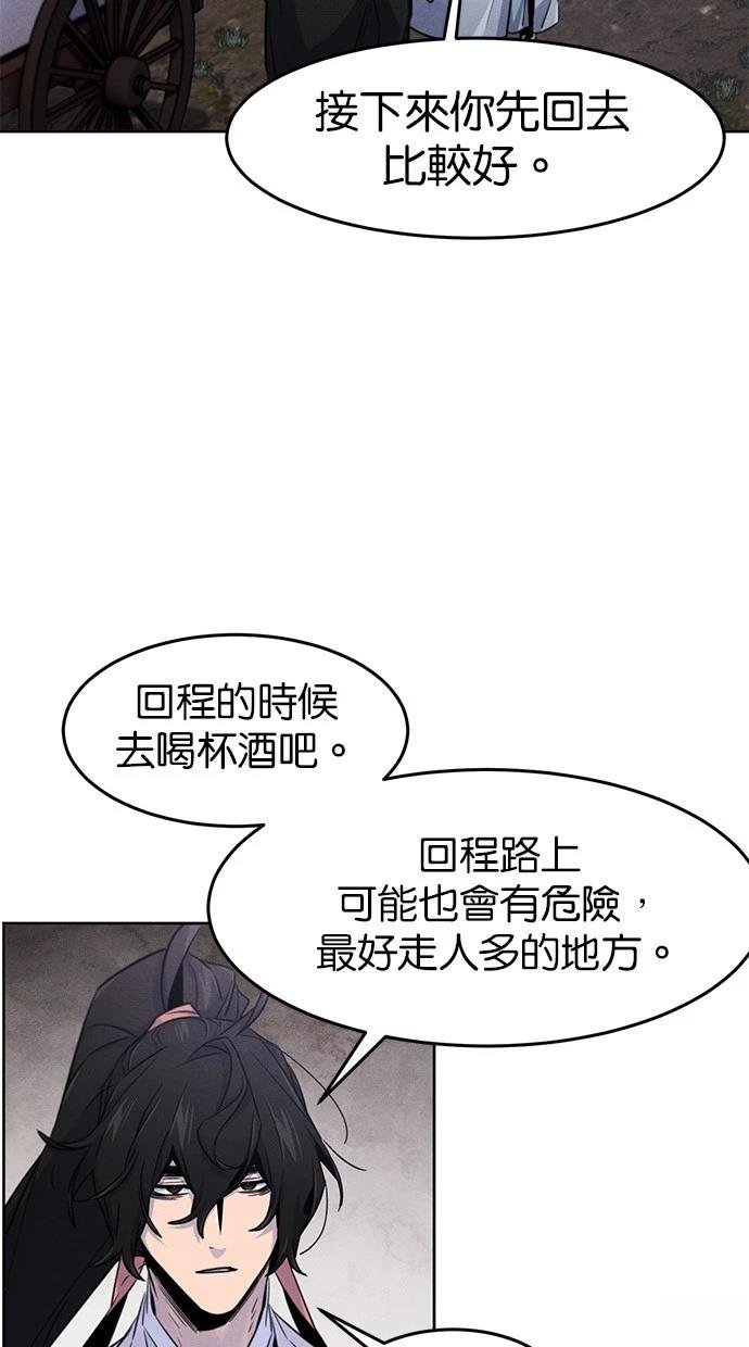 第129话