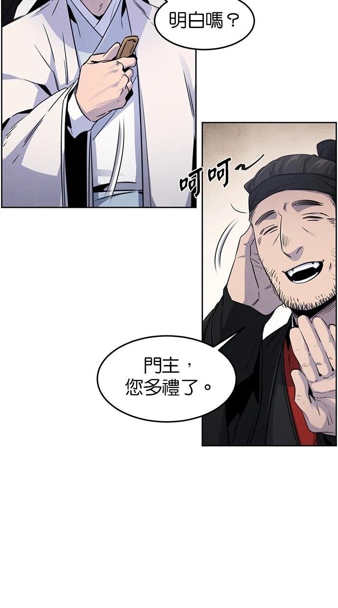 第129话