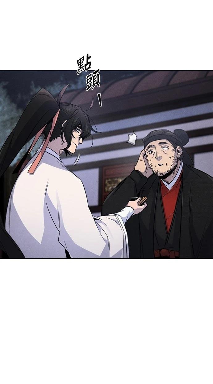 第129话