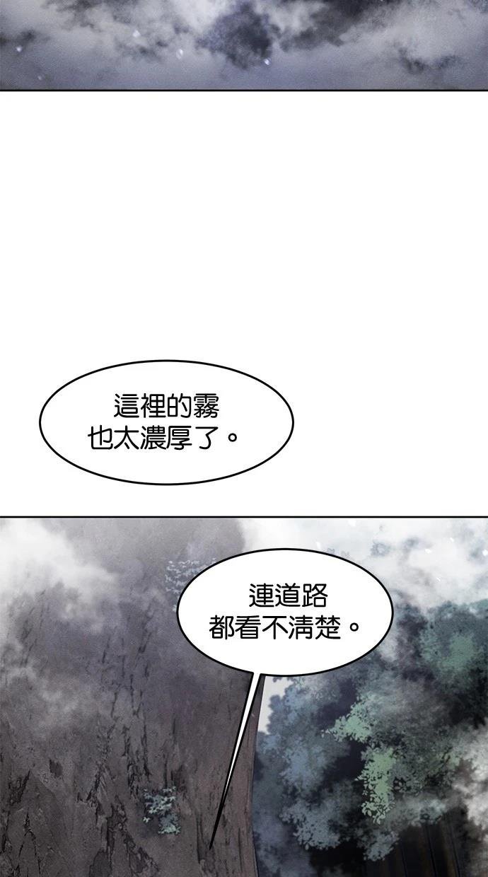 第129话