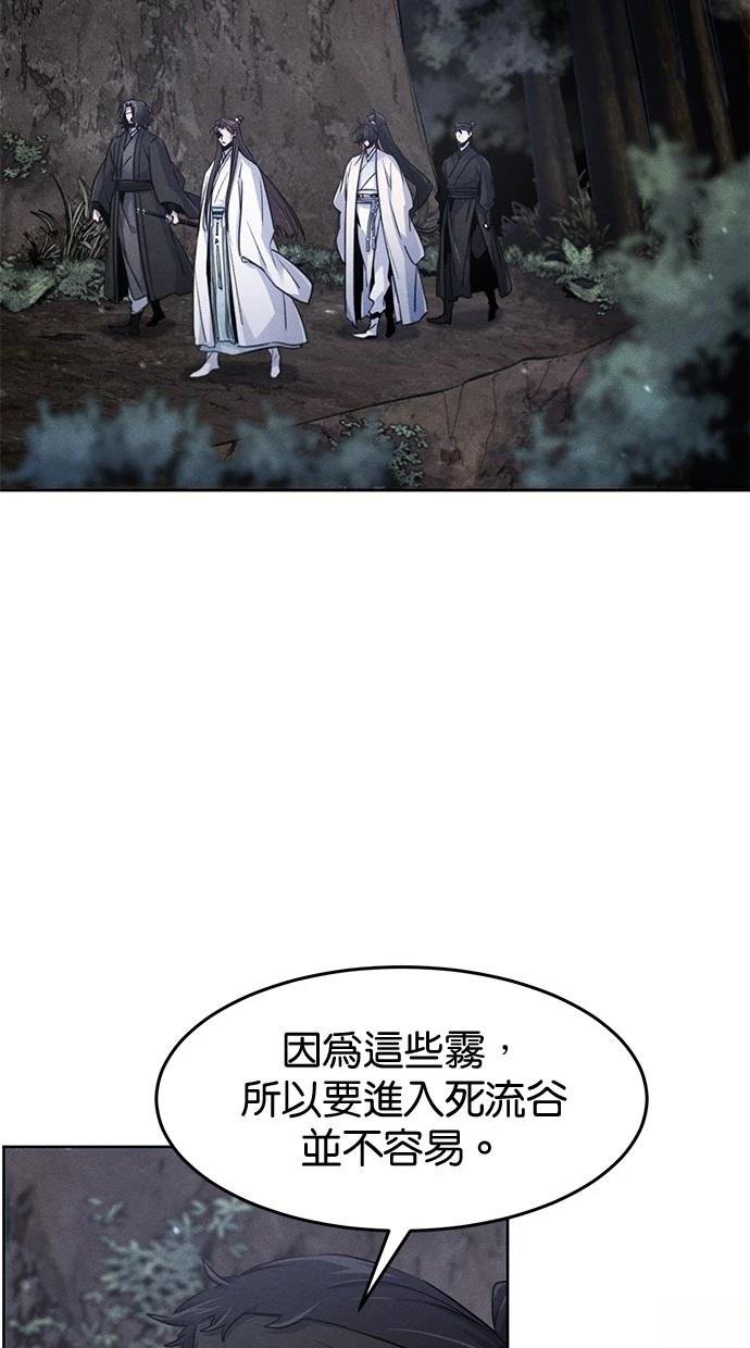 第129话