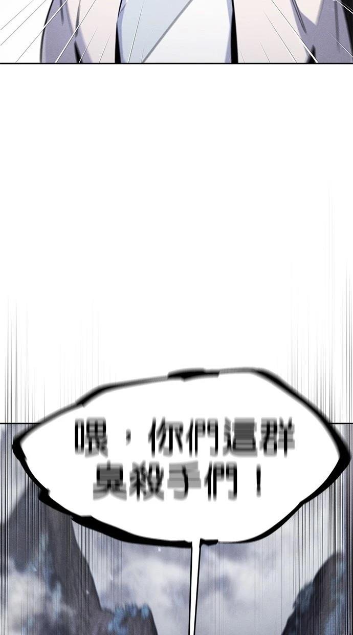 第129话